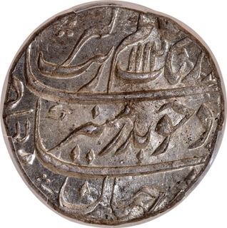 Aurangzeb Alamgir Silver Rupee, Burhanpur Mint, AH 1112 / RY 45, “Badr Munir” Type, PCGS MS 64 (Top Pop).