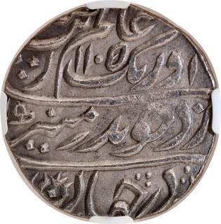Aurangzeb Alamgir Silver Rupee -Itawah Mint, AH 1105/RY 38, “Badr Munir” Couplet, NGC MS 62.