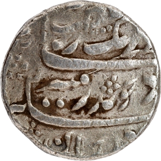 Rare Aurangzeb Alamgir Muazzamabad (Gorakhpur) full Mint Silver Rupee AH 1100 /32 RY Coin. 