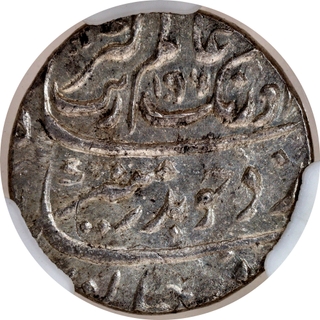 Aurangzeb Alamgir, Silver Rupee, AH 1096/ RY 28, Surat Mint, “Badr Munir” Couplet, NGS MS64.