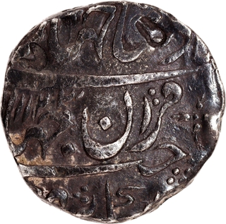 Very Rare Silver Rupee of Jahandar Shah, Bahadurgarh Mint -“Ṣaḥib-e-Qirān” Couplet, AH 1124 / Regnal Year Aḥad