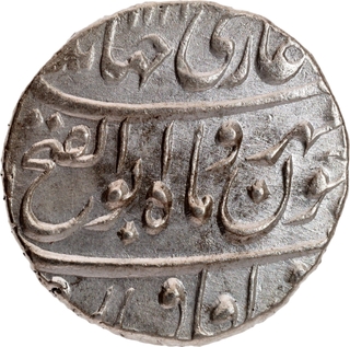 Jahandar Shah Burhanpur Dar-us-Sarur Mint Silver Rupee Ahad RY Coin.