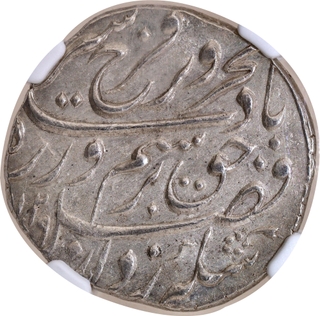 Farrukhsiyar Silver Rupee, Burhanpur (Dar-us-Surur) Mint, AH 1129 / RY 6, Bahr-o-Barr Type, NGC MS 62, Very Rare in This Grade.