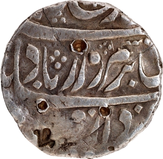 Very Rare Silver Rupee Coin of Farrukhsiyar of Fathabad Dharur Mint Coin.