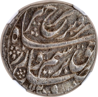 Mughal Empire Farrukhsiyar Shahjahanbad Dar ul Khilafa Mint Silver Rupee with Hijri 1127 and 4RY