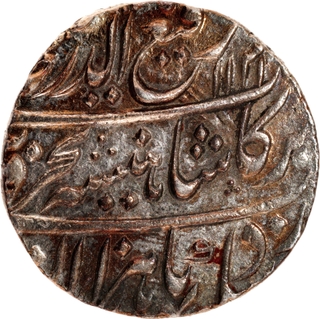 XF-AU Rare- Rafi ud darjat Itawa Mint Silver Rupee AH 1131 /Ahad RY Coin. 