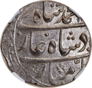 Muhammad Shah Rupee, Gwalior, 10 RY, KM 436.25, NGC UNC Details.