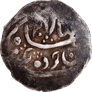 Both side same legend Gurkha Kingdom-Garwal, Girvan Yuddha Srinagar Mint Silver Timasha Coin.