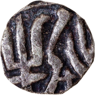Very Rare Maratha Confederacy-Srinagar (Nagar Hijri) Mint Silver One Eight Rupee 39 RY Coin. 