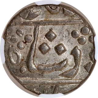 Graded NGC MS 63 Maratha Confederacy Jafarabad urf Chandor Mint Silver Rupee Coin.