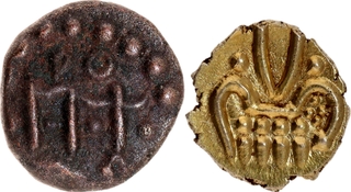 Mysore Kingdom Haidar Ali, Lot of 2 Coins Gold Fanam & Copper Kasu. 