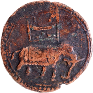 Tipu Sultan – Copper 2 Paisa “Mushtari”, AH 1225, Patan (Seringapatam), Mysore Kingdom – Very Rare, “Be” Within Flag.