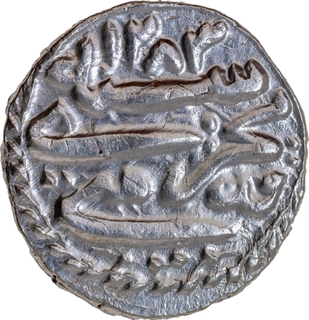 Bhopal State Sikandar Begum Bhopal Mint Silver Rupee Nazrana like AH 1283 /8 RY Coin.
