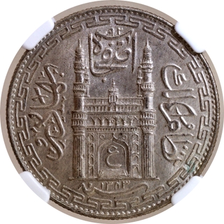  Graded by NGC as MS 64 -Haidarabad Farkhanda Bunyad Mint Silver Rupee AH 1343 /14 RY Coin -Mir Usman Ali Khan 