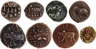 Mysore State Krishnaraja Wadiyar III, Lot of 8 Coins different Denominations, 