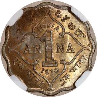 Rare NGC MS 63 Graded Cupro Nickel One Anna Coin of King Edward VII of Bombay Mint of 1910.