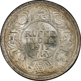 Tough Date Rare PCGS MS 63 Graded Silver Quarter Rupee Coin of King George V of Bombay Mint of 1915.