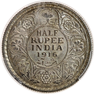 Rare PCGS MS 62 Graded Silver Half Rupee Coin of King George V of Calcutta Mint of 1916.
