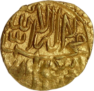 Central Asia - Shaybanid Dynasty Abdallah II Badakhshan Province Gold ¼ Mithqal Coin.