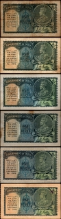 One Rupee Banknotes of King George V Signed by J W Kelly of 1935 with Mixed Prefix.