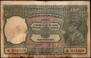 One Hundred Rupees Banknote of King George VI Signed by J B Taylor of 1938 of Bombay Circle.