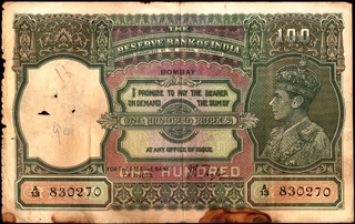 One Hundred Rupees Banknote Signed by J B Taylor of King George VI of 1938 of Bombay Circle.