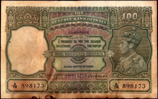 One Hundred Rupees Banknote of King George VI Signed by C D Deshmukh of Cawnpore Circle of 1943.