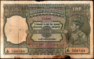 One Hundred Rupees Banknote of King George VI Signed by C D Deshmukh of Lahore Circle of 1943.