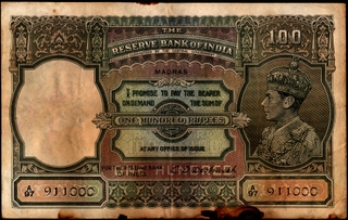 One Hundred Rupees Banknote of King George VI Signed by C D Deshmukh of 1943 of Madras Circle.