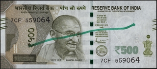 Sheet fold printing error Five Hundred Rupees Banknote of Republic India Signed by Shaktikant Das. 