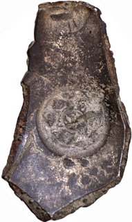 Punchmarked Silver Five Shana Coin of Shakya Janapada of Bull type.