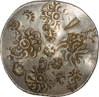 Very Rare Punch Marked Silver Vimshatika Coin of Kashi Janapada.