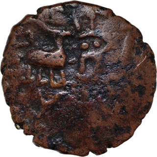 Rare Copper Coin of Amoghbuti of Kuninda Dynasty.