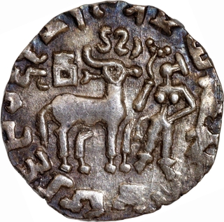 Rare Silver Drachma Coin of Amoghbuti of Kuninda Dynasty of Flower bed type.