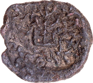 Rare Copper Coin of Agroha Janapada of Punjab-Haryana Region of Lion type.