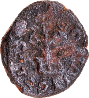 Rare Lakshmi type Copper Coin of Agroha Janapada.