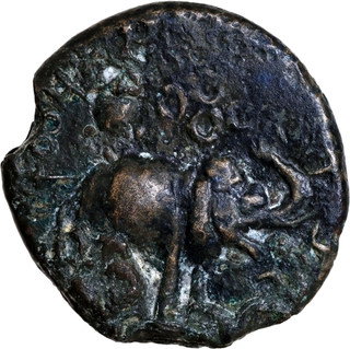 Rare Copper Alloy Coin of Kochiputa Siri Satakarni of Satavahanas.