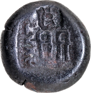 Rare Copper Double Karshapana Coin of Suryamitra of Panchala Dynasty.
