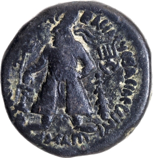 Rare Copper Tetradrachma Coin of Vima Kadphises of Kushan Dynasty.