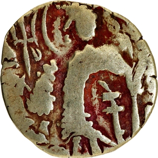 Rare Ardokhsho type Base Gold Dinar Coin of Kidara Kushan of Later Kushan Dynasty.