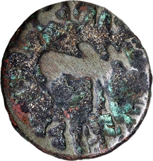 Rare Potin Coin Rudrasimha I of Western Kshatrapas of Bull type.