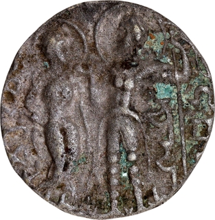 Contemporary Silver Alloyed Dinar Coin of Samudragupta of Guptas of King and Queen type.