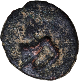 Very Rare Copper Coin of Chandragupta II of Guptas of Standing King type with Brahmi legend Sri Chandragupta.