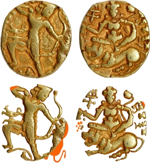 Extremely Rare Gold Dinar Coin of Chandragupta II of Gupta Dynasty of Lion Slayer type.
