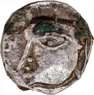 Rare Silver Drachma Coin of Harshavardana of Post Guptas of Pushyabhuti Dynasty.