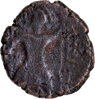 Rare Copper Coin of King Mihirakula of Alchon Huns.