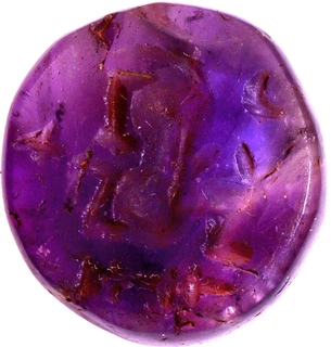 Rare Ruby Stone Seal of Pallavas of  Kanchi of  Kanchipuram Region,