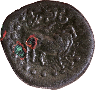Very  Rare Potin Coin of Pallavas of Kanchi with Chakra type.