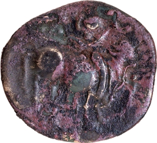 Very Rare Potin Coin of Pallavas of Kanchi with Swastika at the reverse.