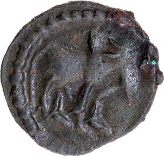 Rare Potin Coin of Pallavas of Kanchi with Bull and Vessel type.